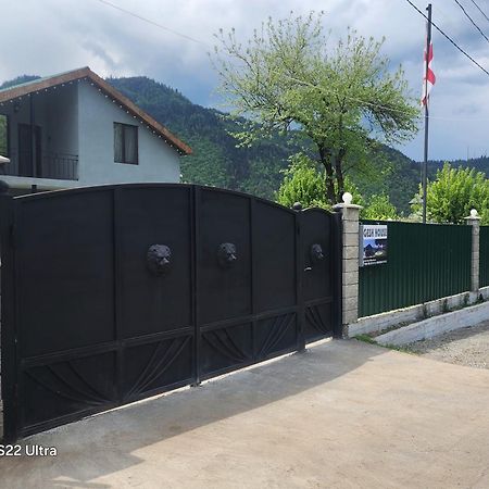 博尔若米Gesh House公寓 外观 照片
